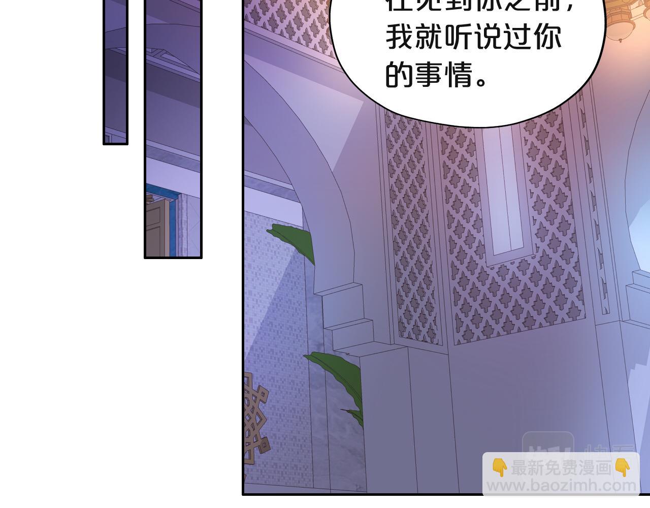 第154话 恶人x恶人(1/3)-第158话