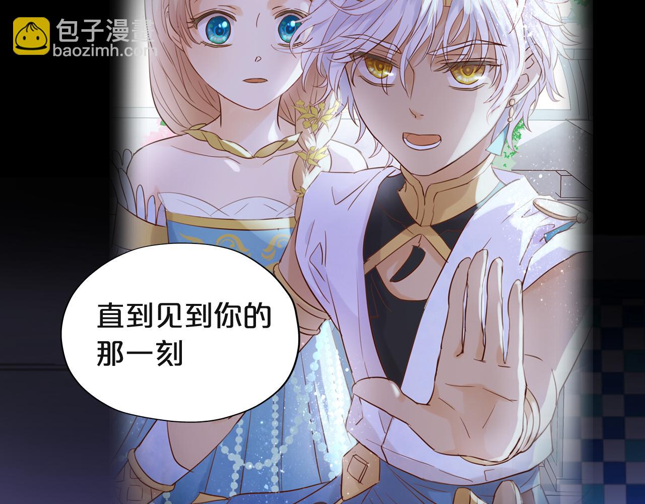 第154话 恶人x恶人(1/3)-第158话