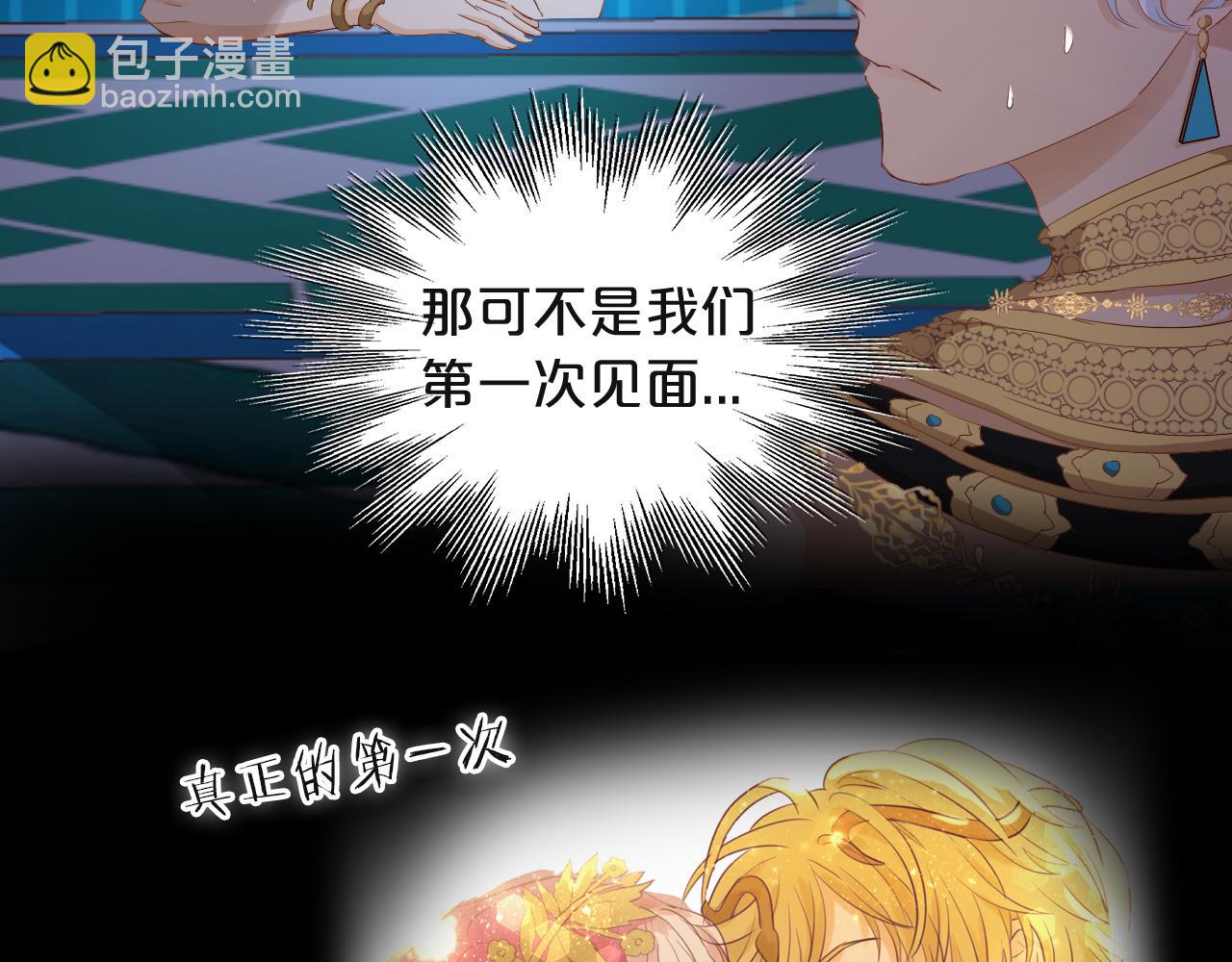 第154话 恶人x恶人(1/3)-第158话