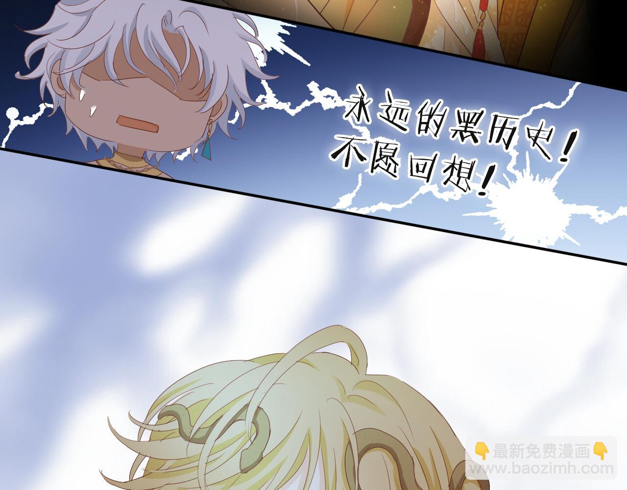 第154话 恶人x恶人(1/3)-第158话