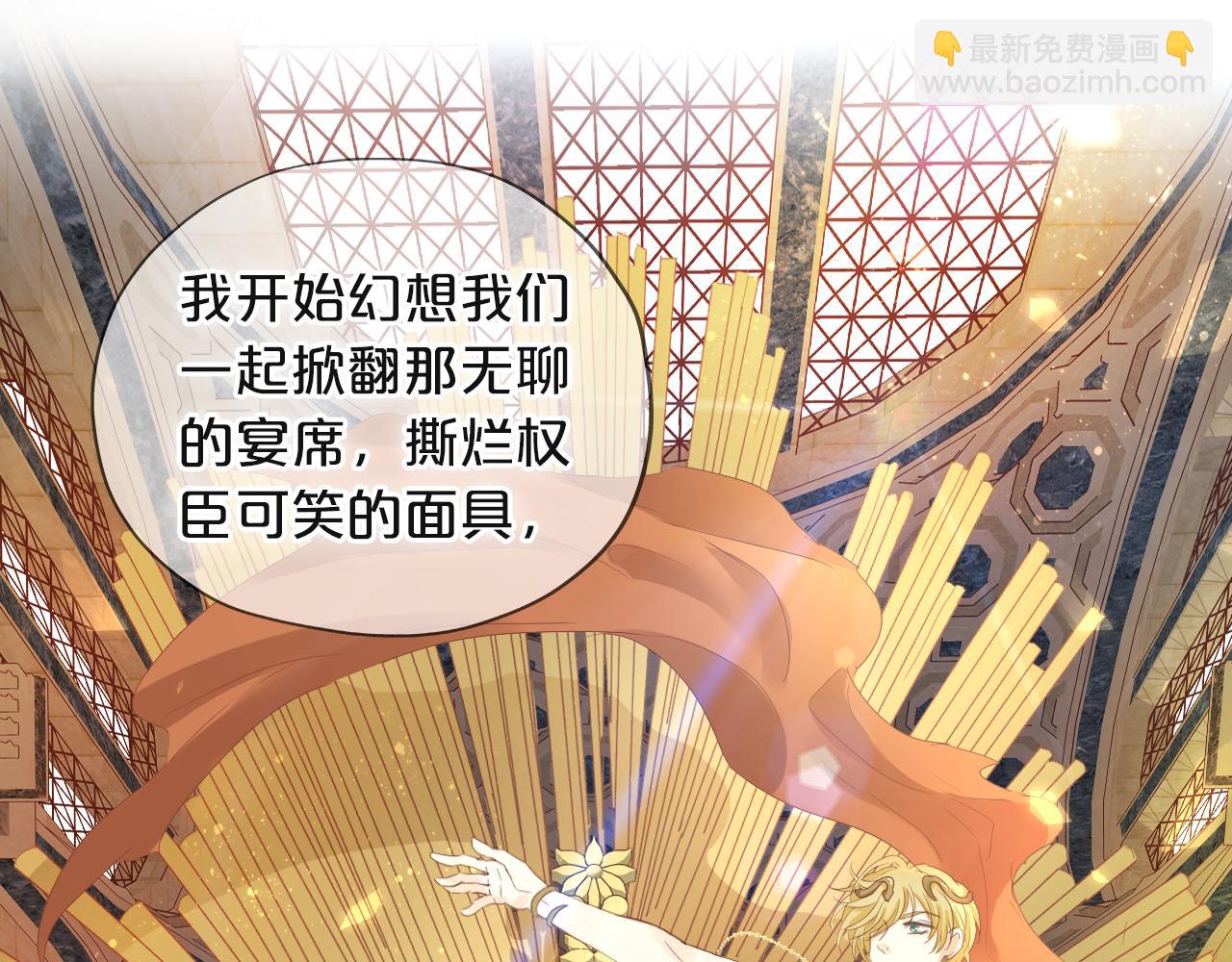 第154话 恶人x恶人(1/3)-第158话