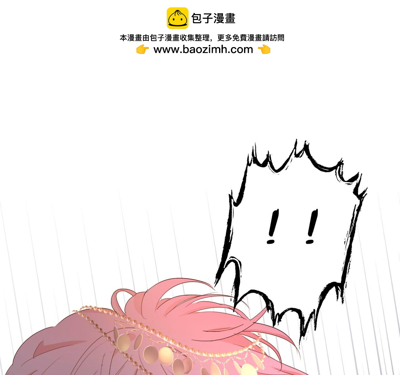 第156话 黑暗中的一线光(1/3)-第160话