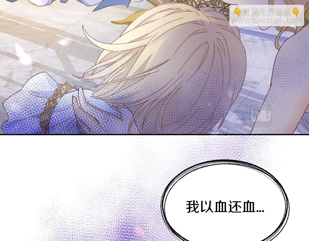 第156话 黑暗中的一线光(1/3)-第160话