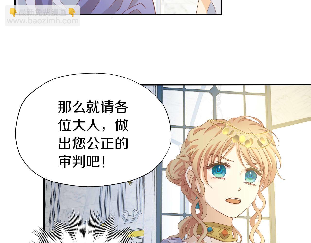 第156话 黑暗中的一线光(1/3)-第160话