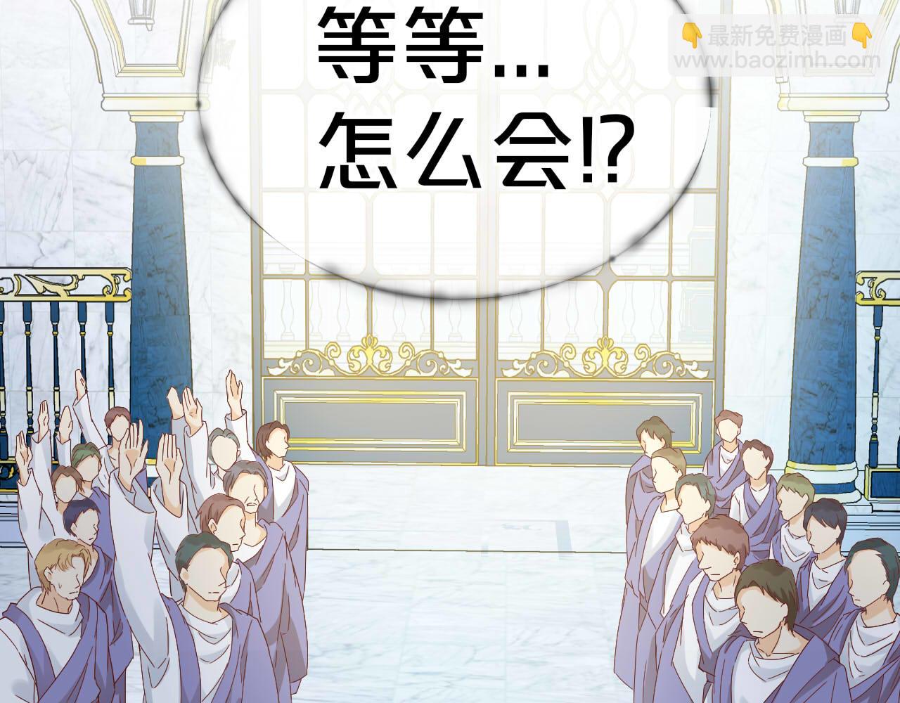 第156话 黑暗中的一线光(1/3)-第160话