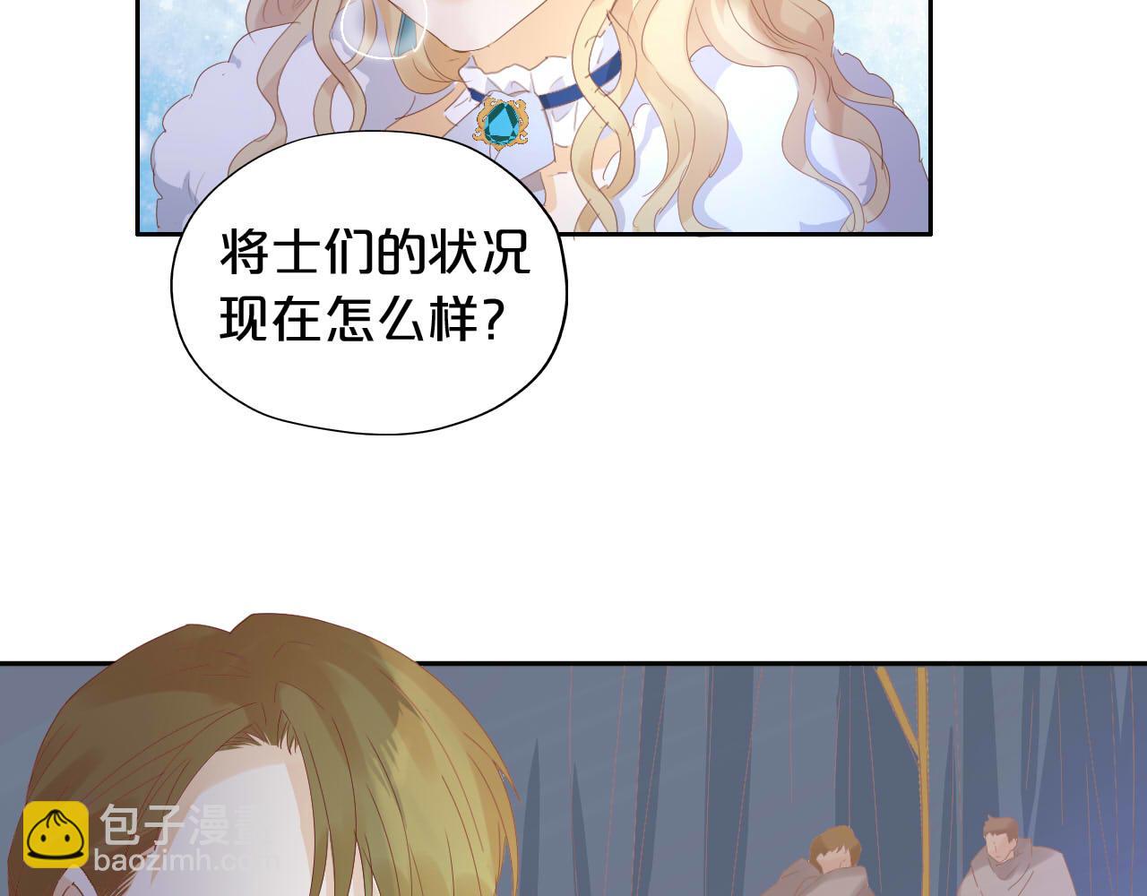第158话 是他？！(1/3)-第162话