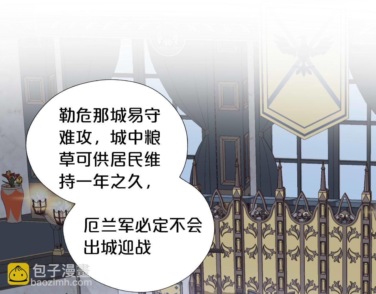 第158话 是他？！(1/3)-第162话