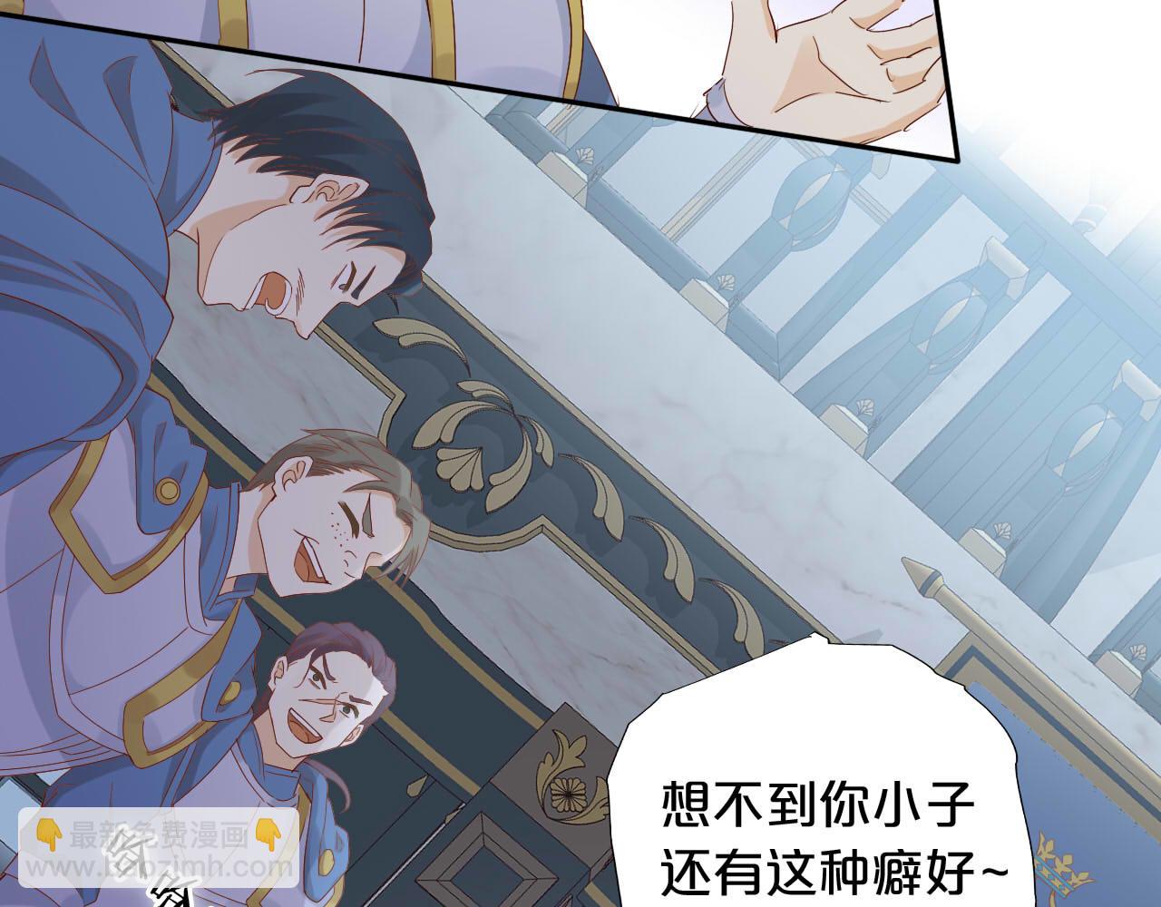 第158话 是他？！(1/3)-第162话