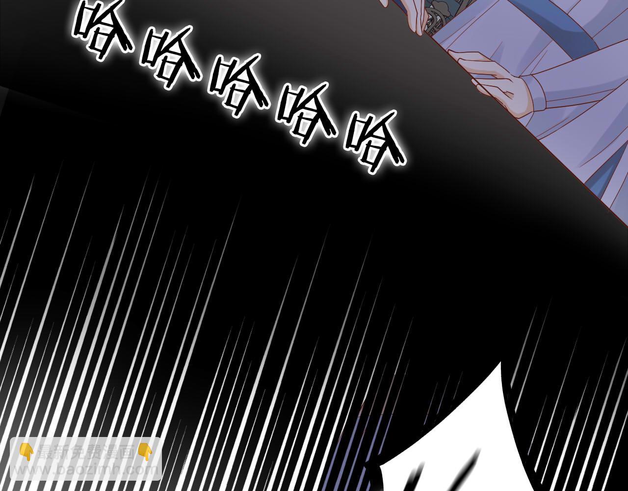 第158话 是他？！(1/3)-第162话