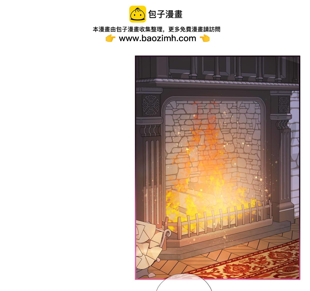 第160话 我不会碰你的(1/3)-第164话