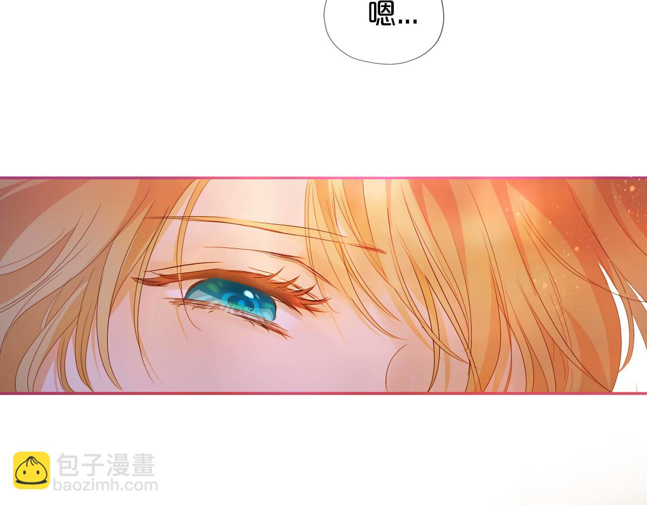 第160话 我不会碰你的(1/3)-第164话