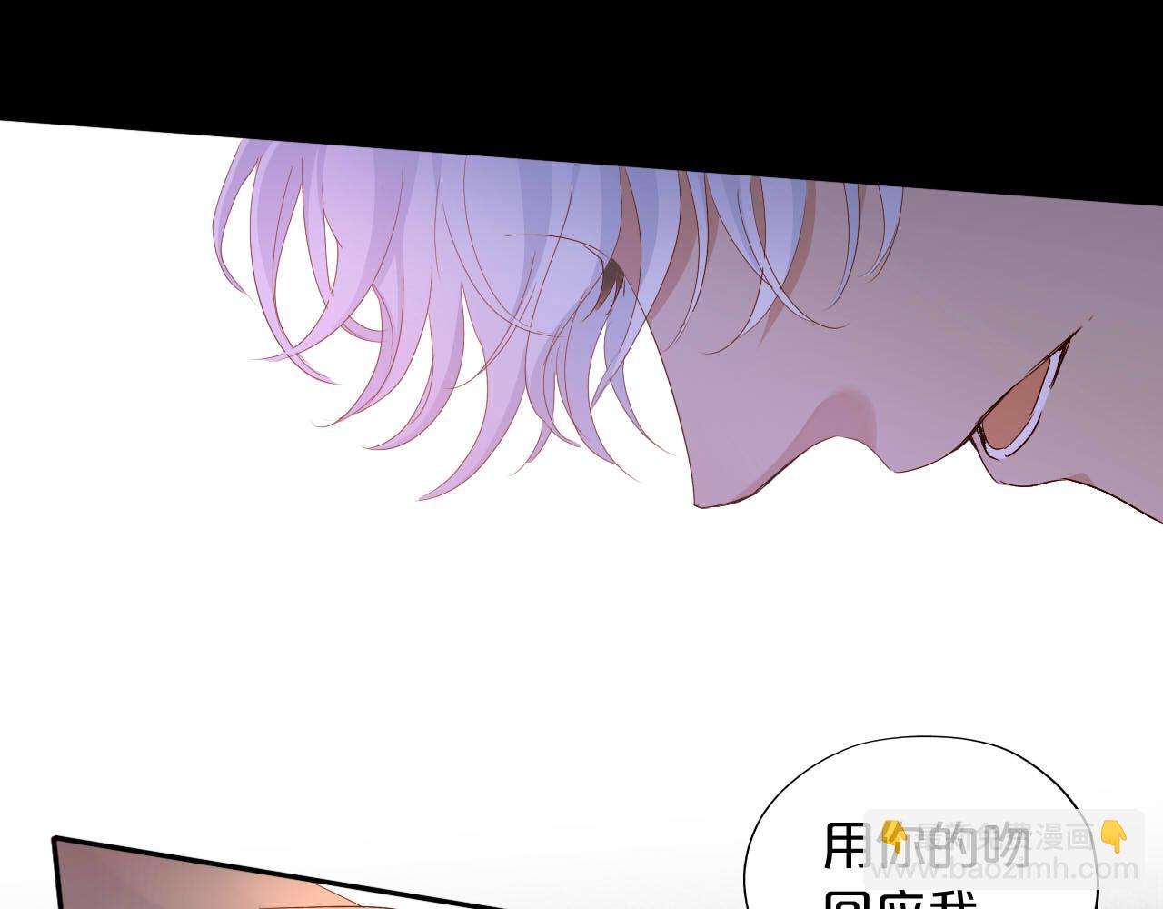 第160话 我不会碰你的(1/3)-第164话