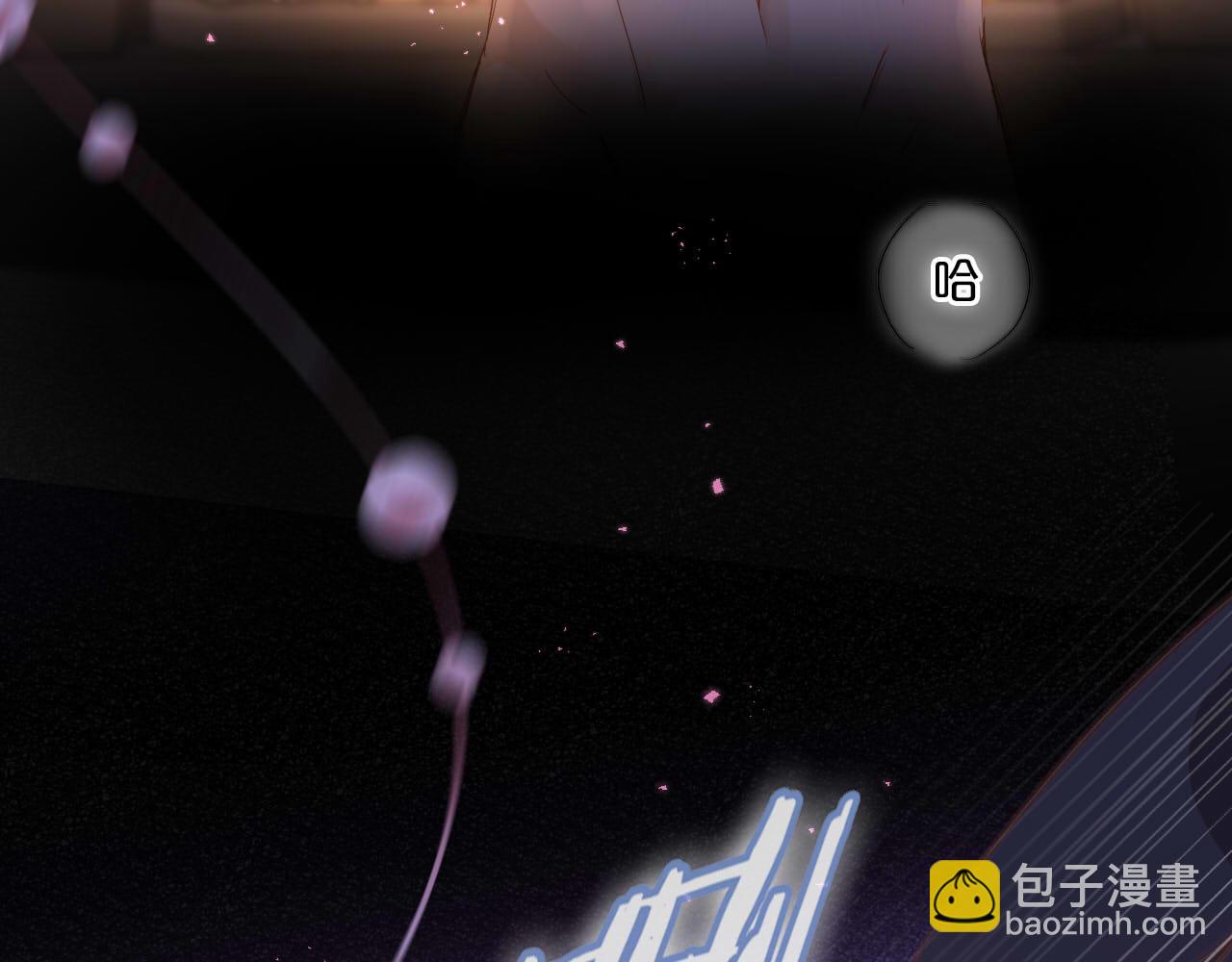 第160话 我不会碰你的(1/3)-第164话
