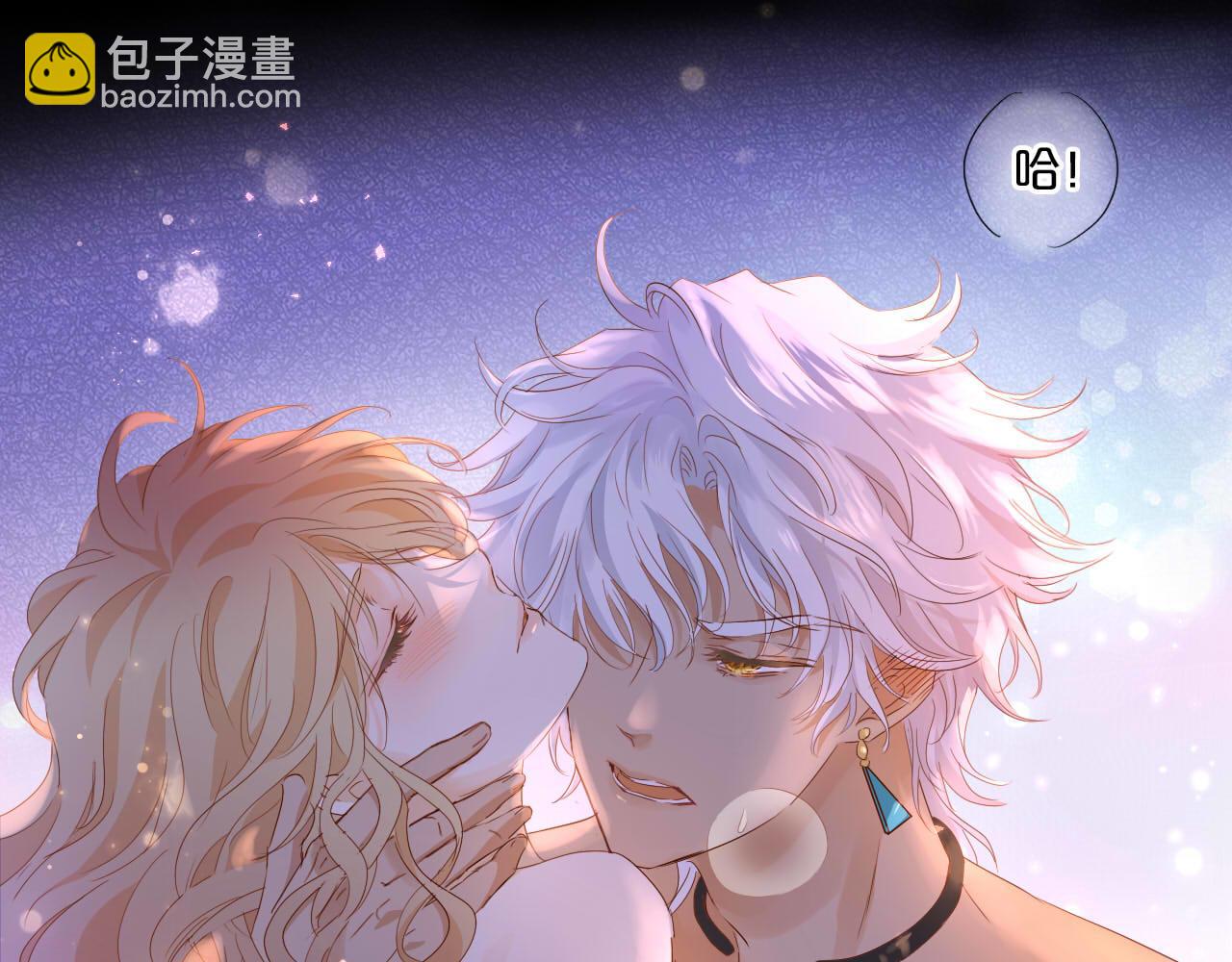 第160话 我不会碰你的(1/3)-第164话