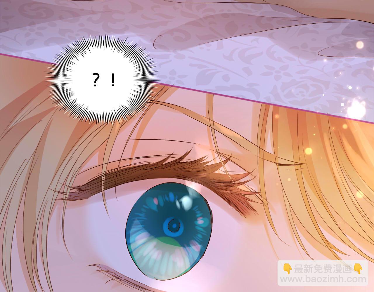 第160话 我不会碰你的(1/3)-第164话