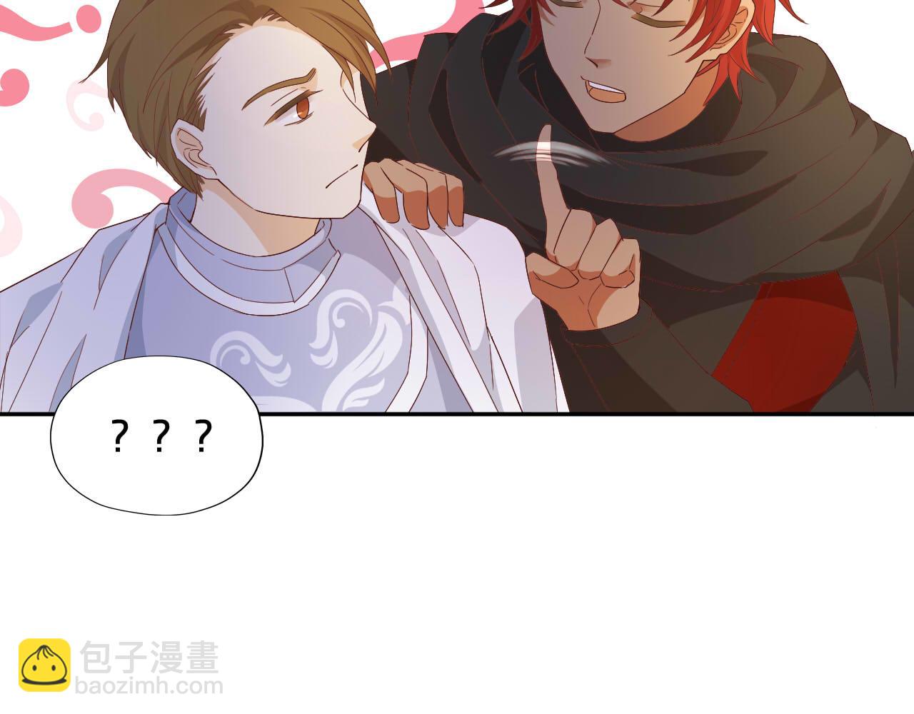 第160话 我不会碰你的(1/3)-第164话
