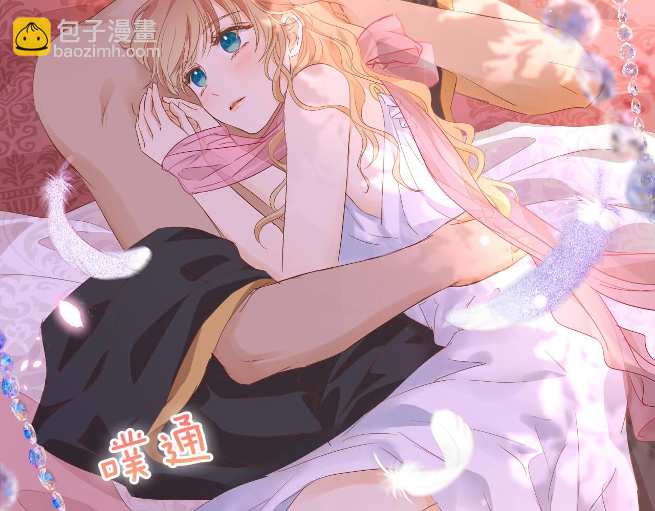 第162话 不平静的夜(1/3)-第166话
