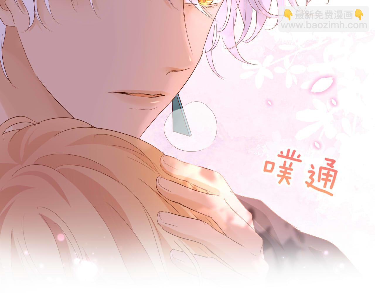 第162话 不平静的夜(1/3)-第166话