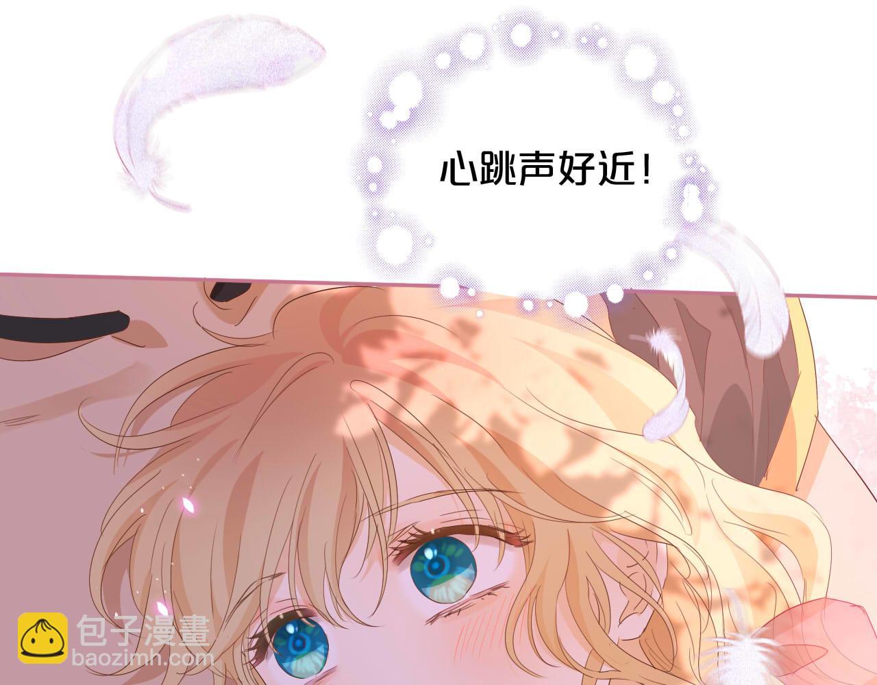 第162话 不平静的夜(1/3)-第166话