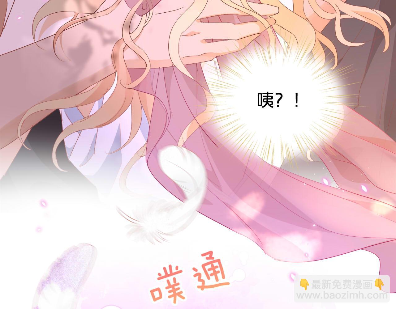 第162话 不平静的夜(1/3)-第166话