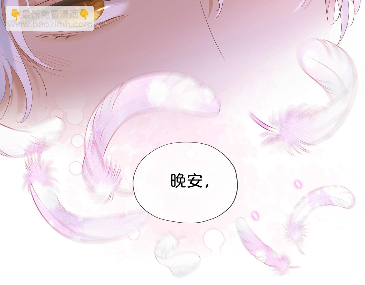 第162话 不平静的夜(1/3)-第166话