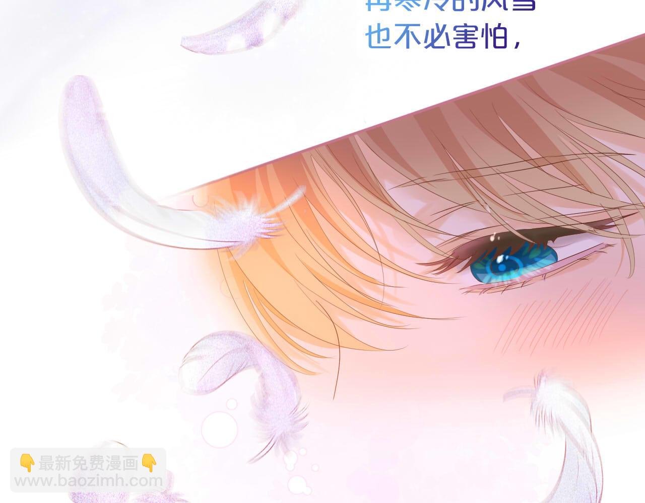 第162话 不平静的夜(1/3)-第166话