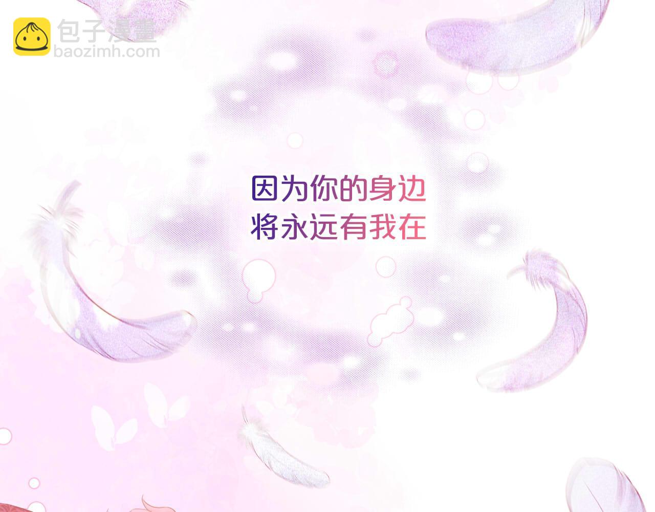 第162话 不平静的夜(1/3)-第166话