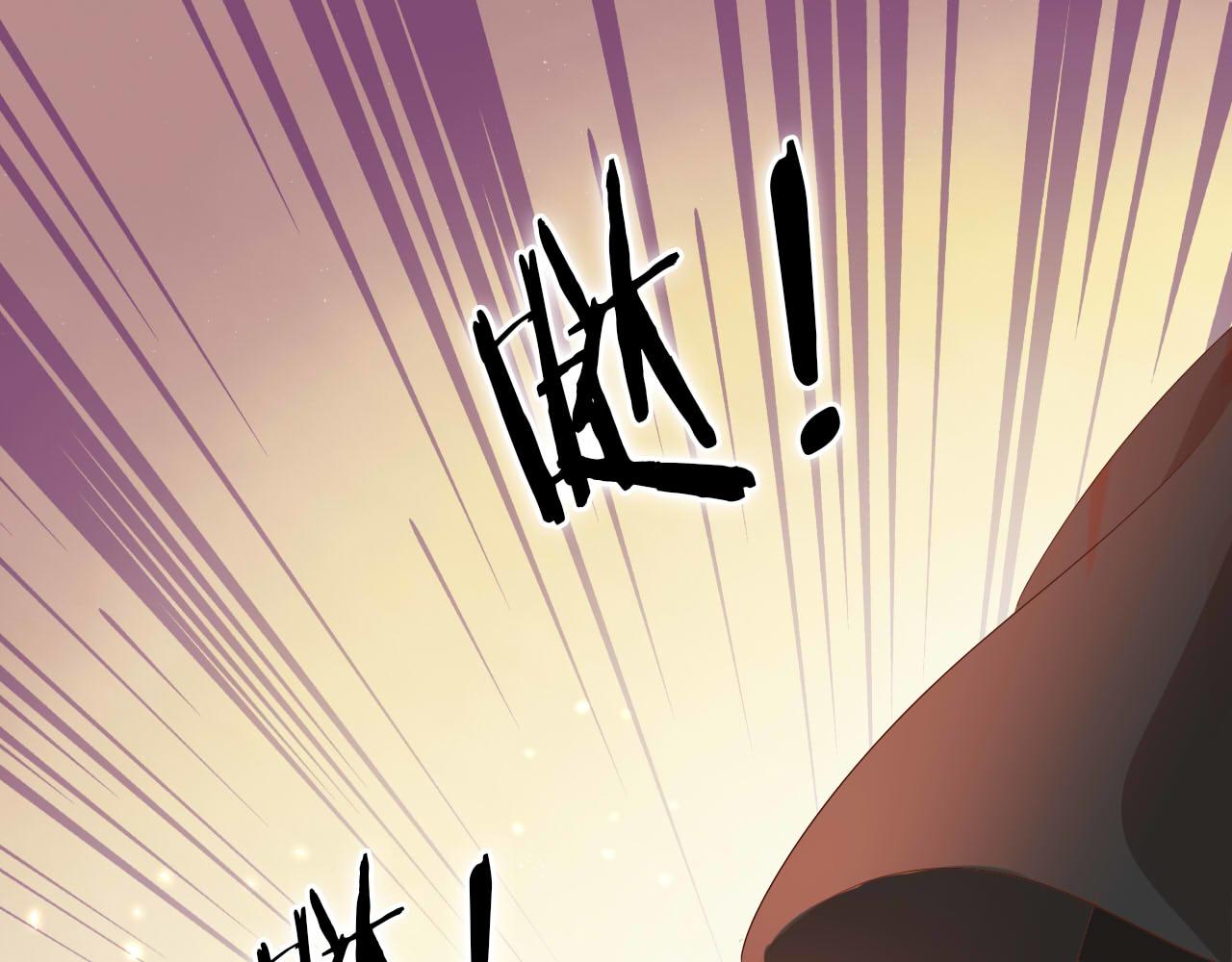 第164话 老师的真意？(1/2)-第168话