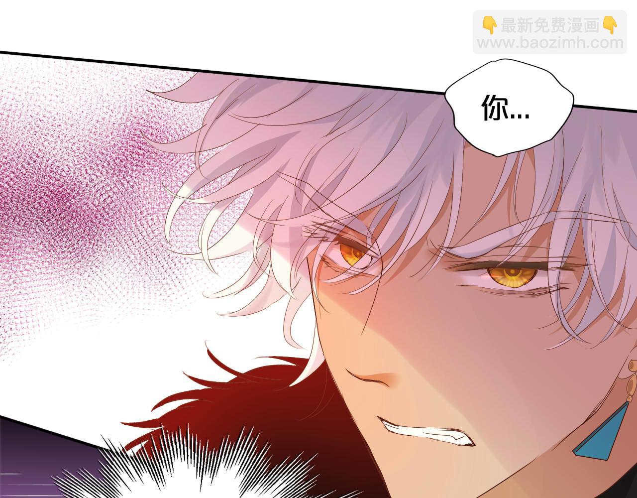 第164话 老师的真意？(1/2)-第168话
