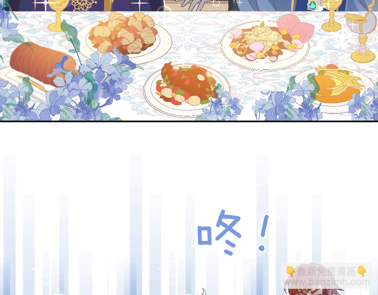 第164话 老师的真意？(1/2)-第168话