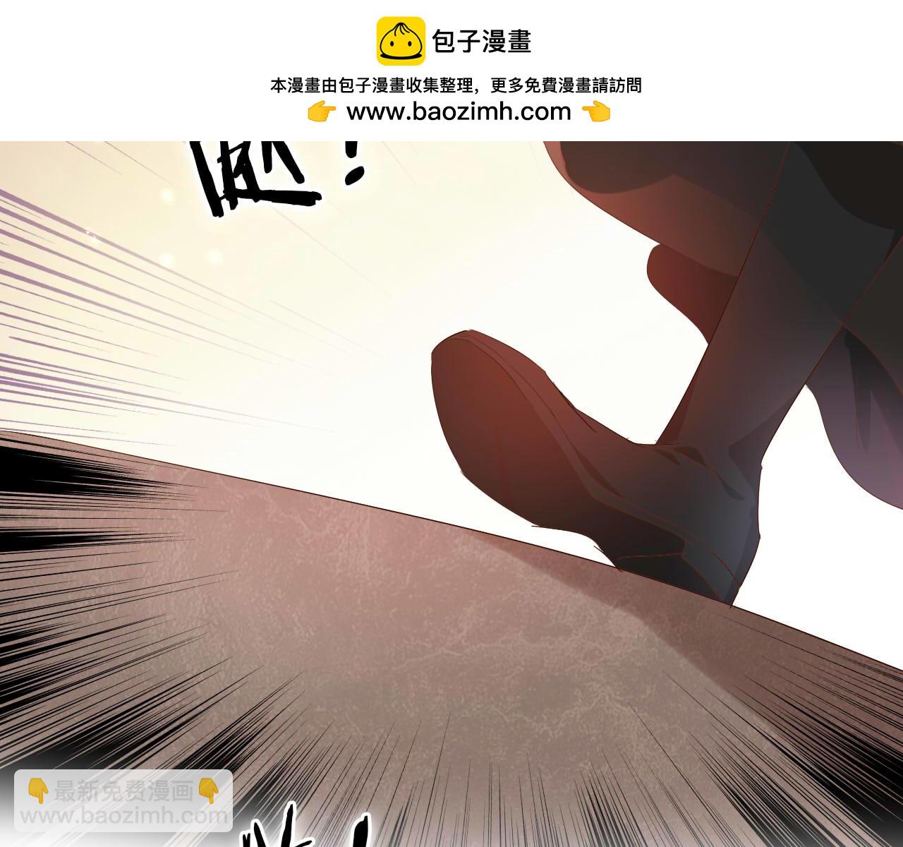 第164话 老师的真意？(1/2)-第168话