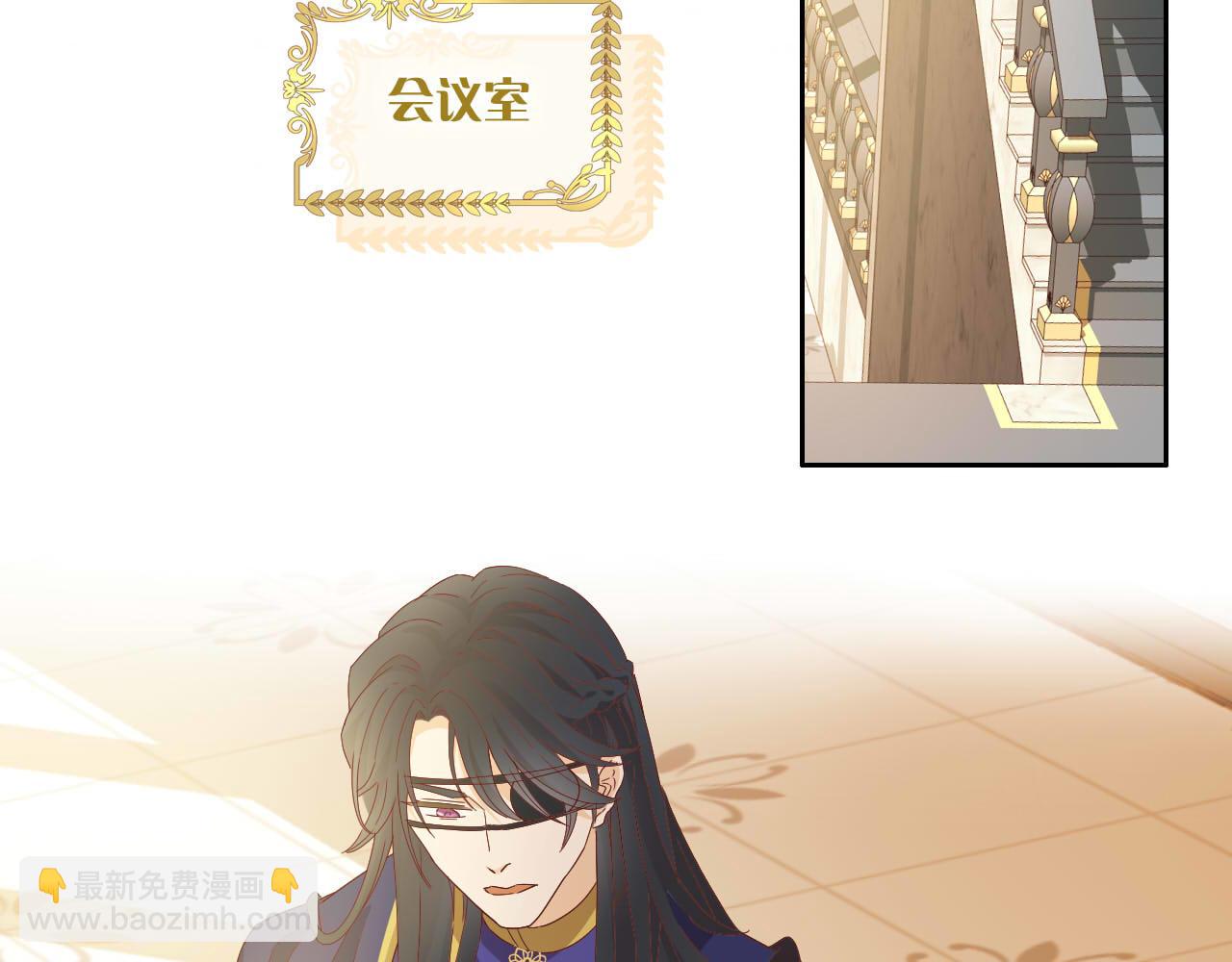 第164话 老师的真意？(1/2)-第168话