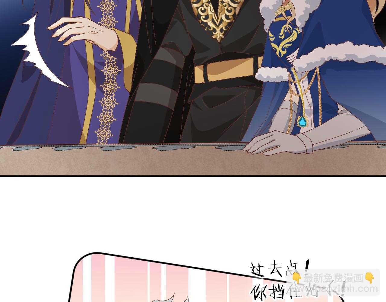 第164话 老师的真意？(1/2)-第168话