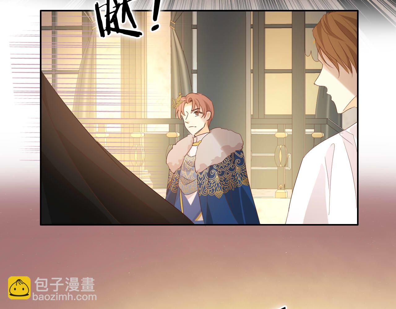 第164话 老师的真意？(1/2)-第168话