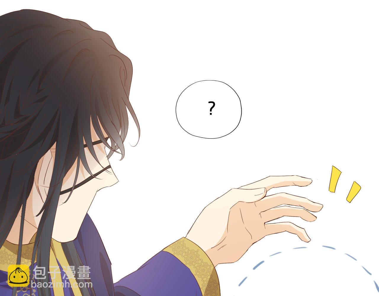 第164话 老师的真意？(1/2)-第168话