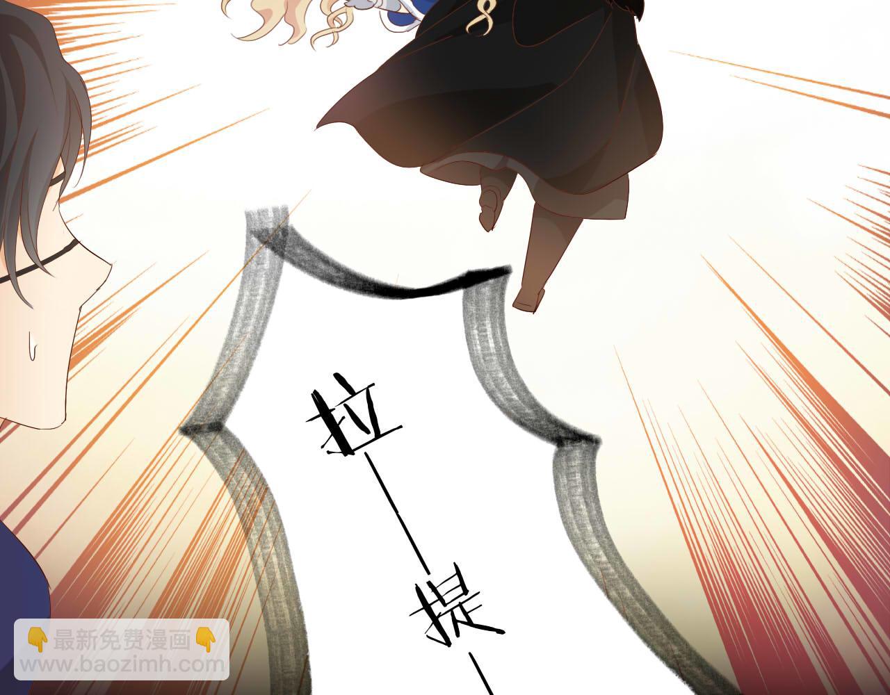 第164话 老师的真意？(1/2)-第168话
