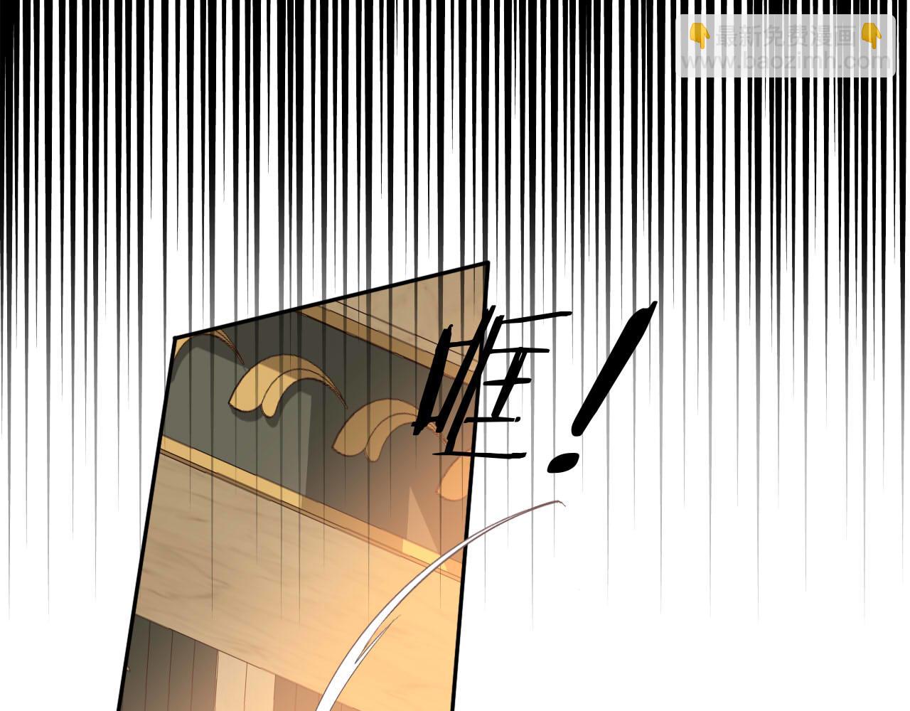 第164话 老师的真意？(1/2)-第168话