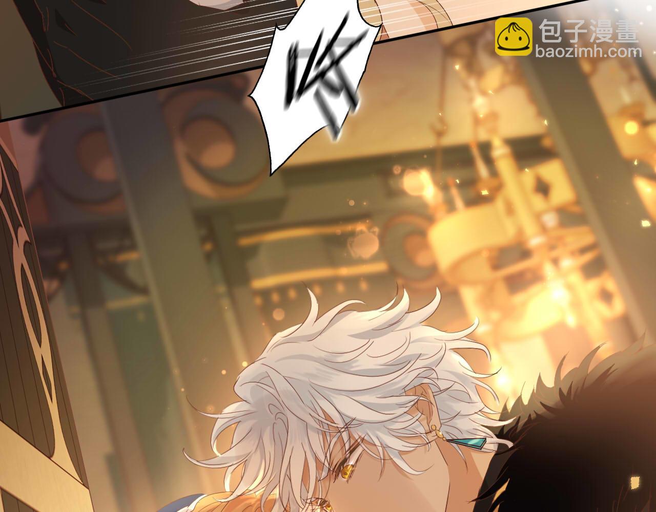 第164话 老师的真意？(1/2)-第168话