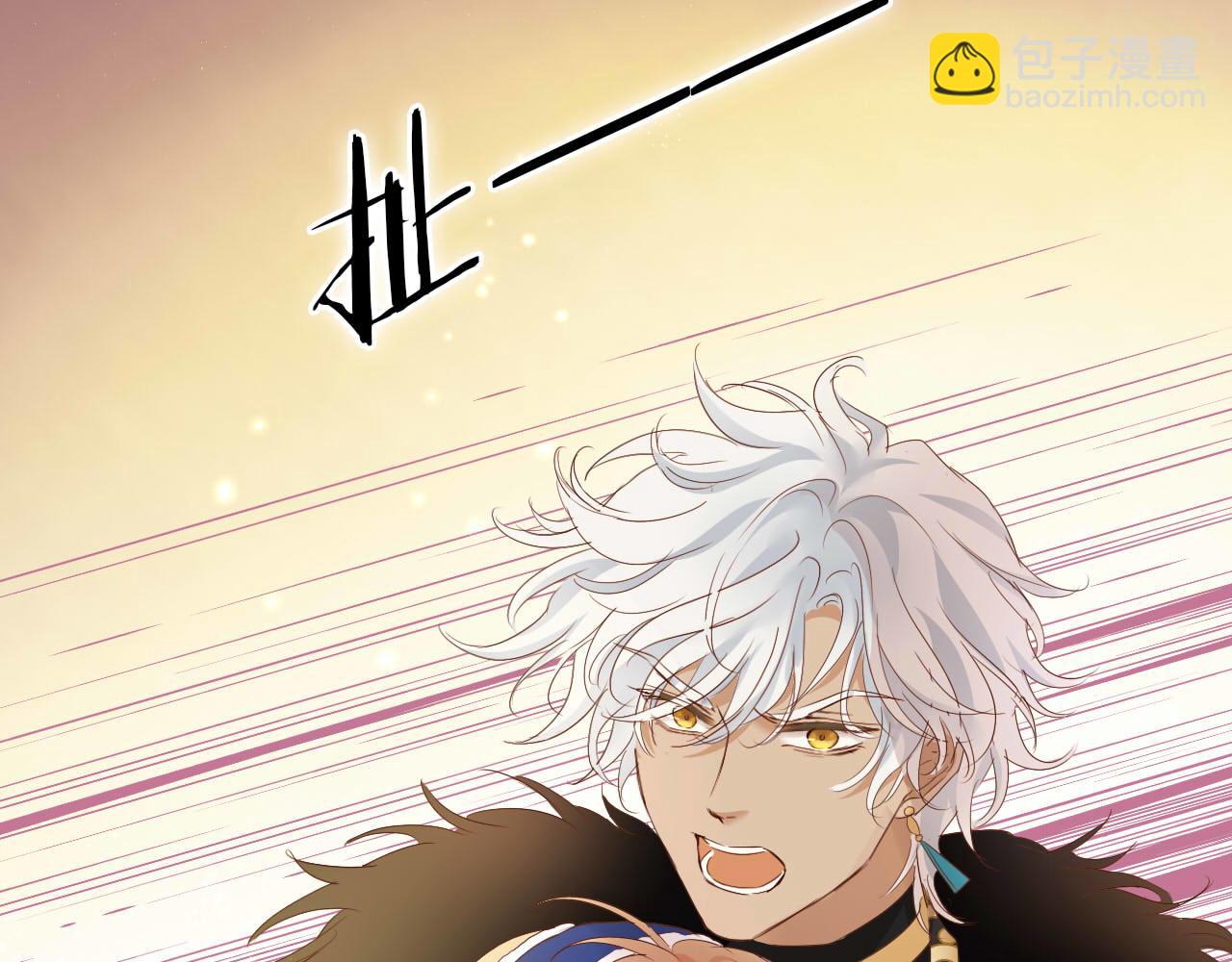 第164话 老师的真意？(1/2)-第168话