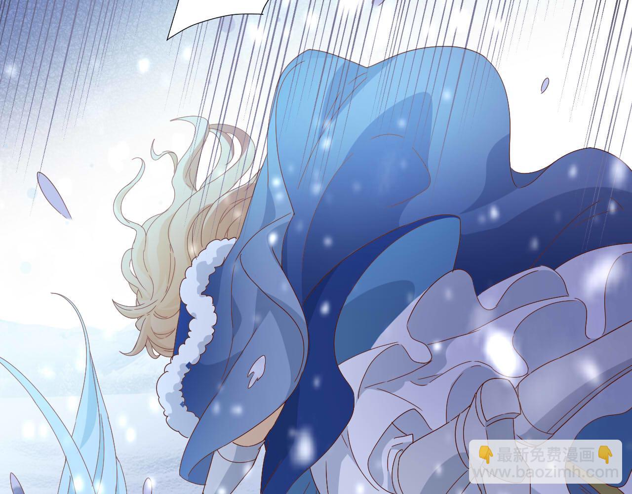 第166话 星河予你(1/3)-第170话