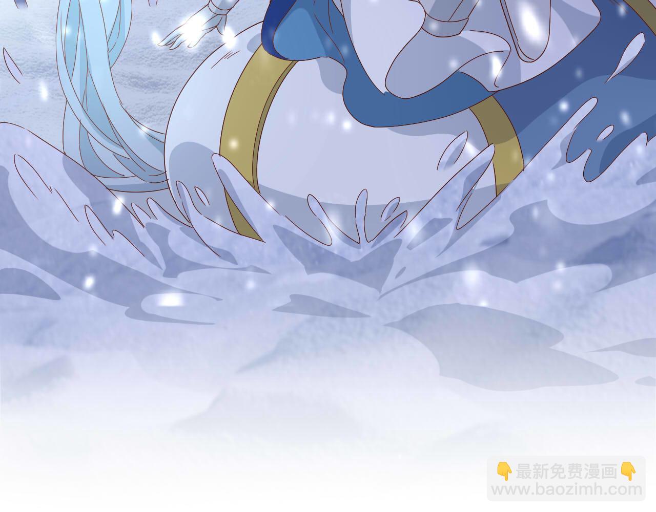 第166话 星河予你(1/3)-第170话