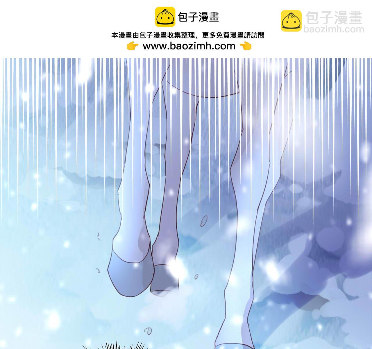 第166话 星河予你(1/3)-第170话