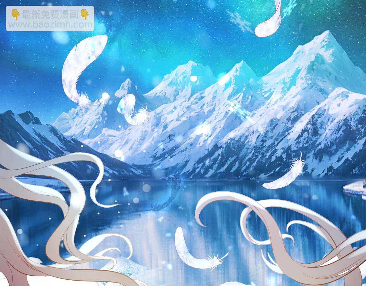 第166话 星河予你(1/3)-第170话