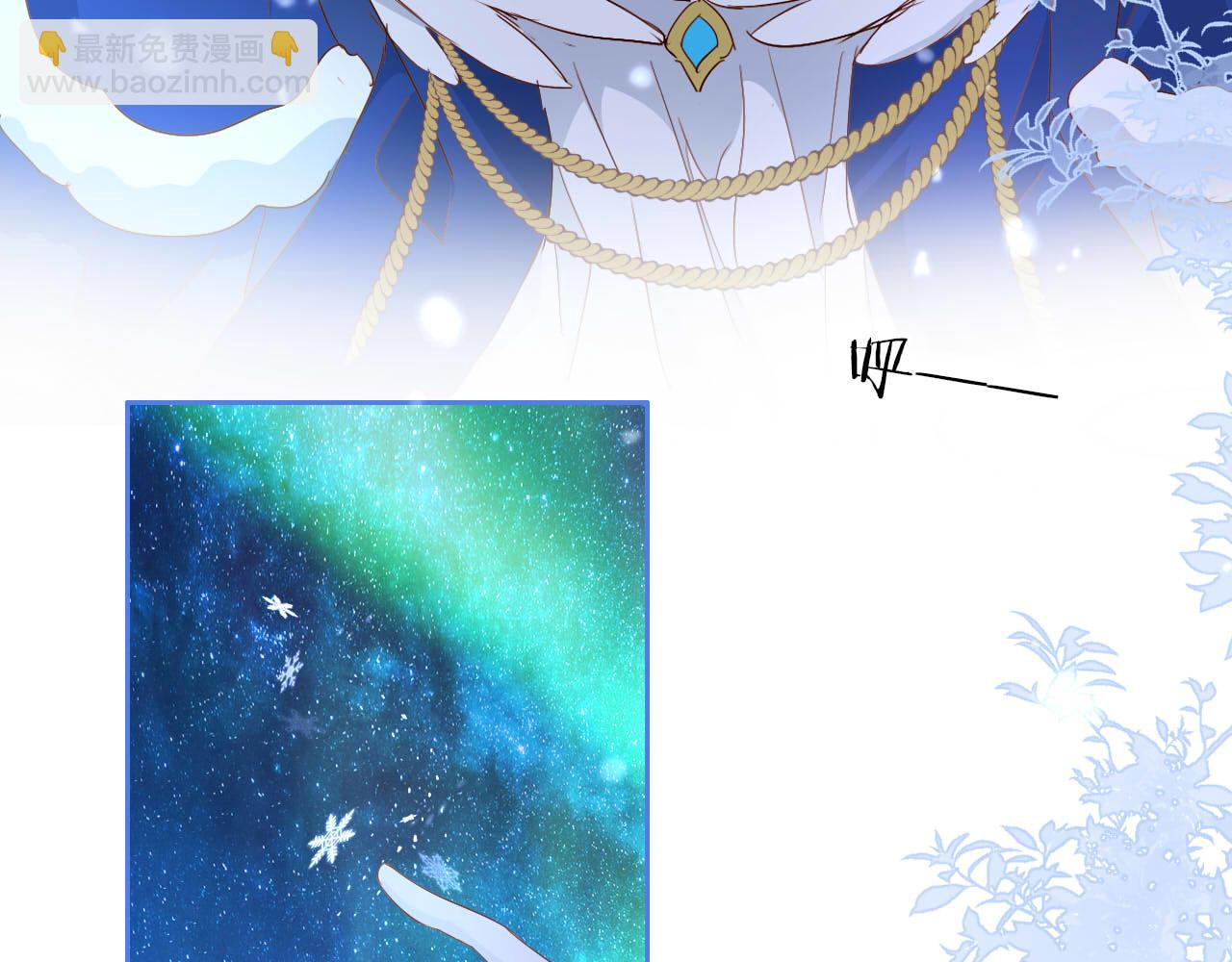 第166话 星河予你(1/3)-第170话