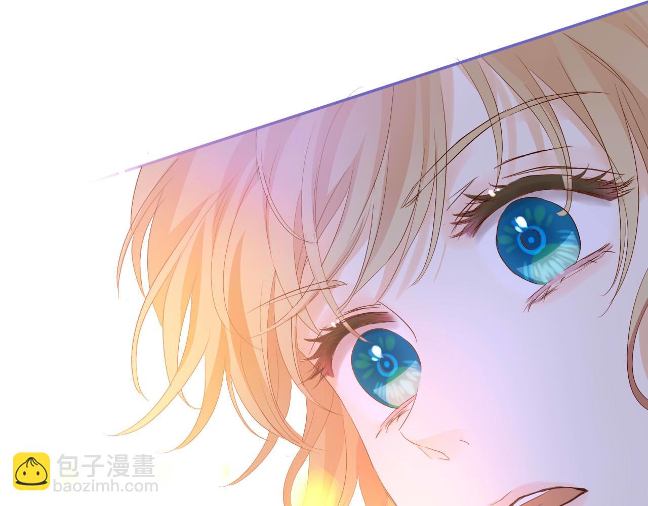 第166话 星河予你(1/3)-第170话