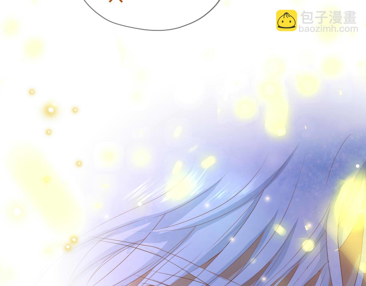 第166话 星河予你(1/3)-第170话