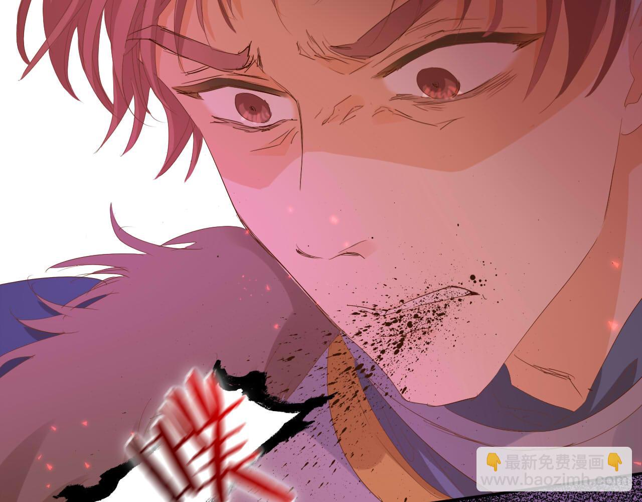 第168话 祭奠的血,消融的雪(1/3)-第172话