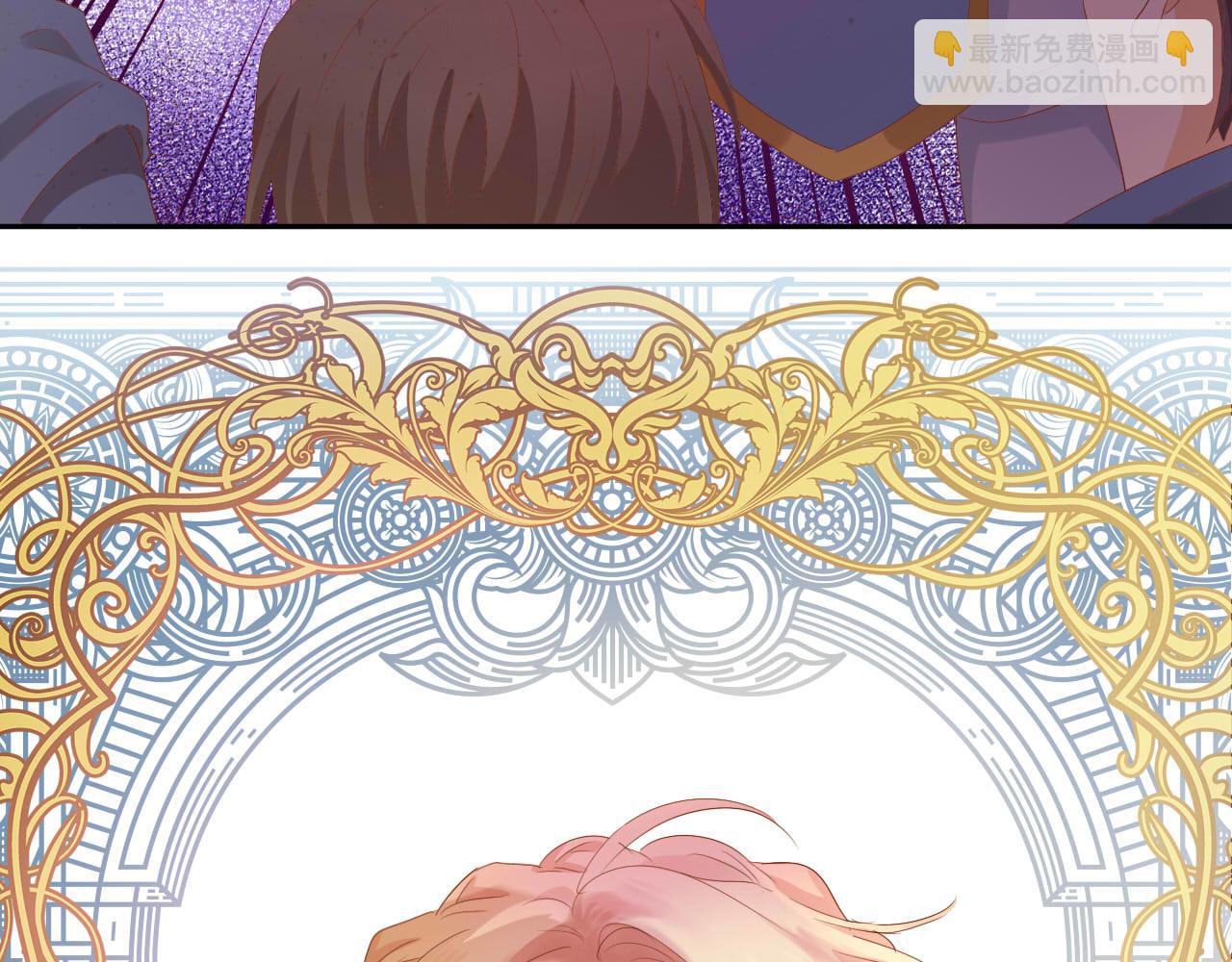 第168话 祭奠的血,消融的雪(1/3)-第172话