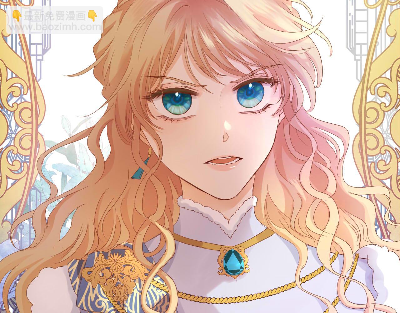 第168话 祭奠的血,消融的雪(1/3)-第172话