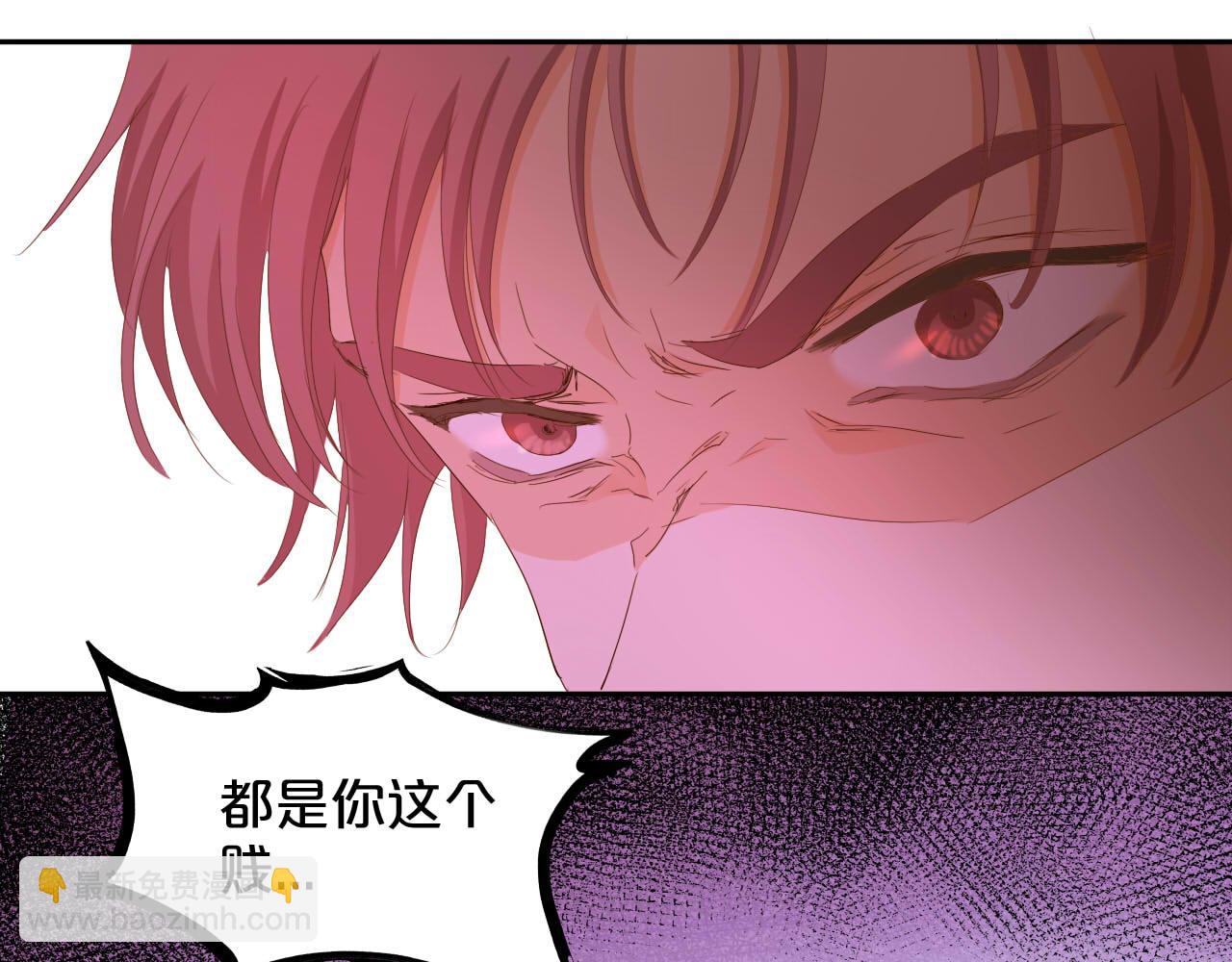 第168话 祭奠的血,消融的雪(1/3)-第172话